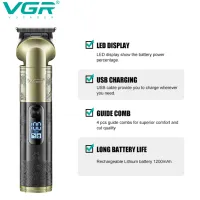 Триммер бороды и усов VGR V-296 - 3