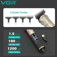 Триммер бороды и усов VGR V-296 - 4