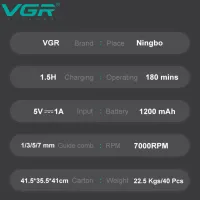 Триммер бороды и усов VGR V-296 - 5