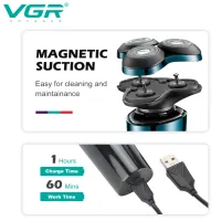 Триммер бороды и усов VGR V-303 - 3