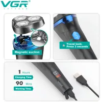 Электробритва VGR V-314 - 3