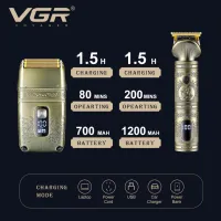 Триммер бороды и усов VGR V-649 - 4