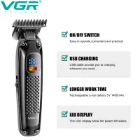 Триммер для бороды и усов VGR V-972 - 2