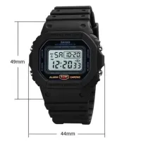 Часы наручные SKMEI 1628BKWT, BLACK-WHITE, 10257 - 4