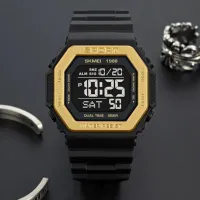 Часы наручные SKMEI 1988GD, 10285 - 3