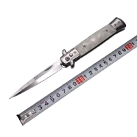 Нож выкидной PA50-1B Белый - 1