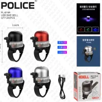 Велосипедный звонок PL-B19R X-56 акамуляторний + RGB LED + Type-C + водонепроницаемый - 3