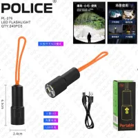 Ручной фонарь Police PL-276, F36, аккумуляторный, белый, красный, синий свет, Type-C - 2