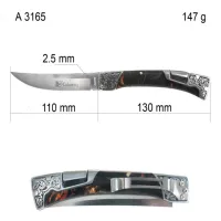 Нож складной Columbia A3164 чёрный 24см - 2