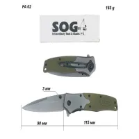Нож складной SOG FA02, 3382 - 2