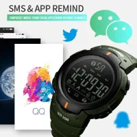 Часы наручные SKMEI 1301AG, ARMY GREEN, Smart Watch, 10239 - 6