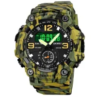 Часы наручные SKMEI 1965CMGN, CAMO GREEN, 9778 - 2
