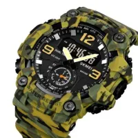 Часы наручные SKMEI 1965CMGN, CAMO GREEN, 9778 - 3