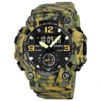 Часы наручные SKMEI 1965CMGN, CAMO GREEN, 9778 - 1