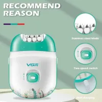 Эпилятор VGR V-726 - 2