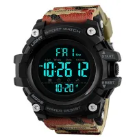 Часы наручные SKMEI 1384CMRD, CAMOUFLAGE, 6009 - 2