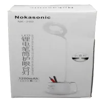 Настольная LED лампа аккумуляторная /ночник / ячейка для ручек/ 3 режима света /nk-200 - 3