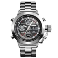 Часы наручные SKMEI 1515SI, SILVER, 9761 - 1