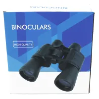 Бинокль BAIGISHI 20X50 W9 - 7349 - 2