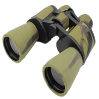 Бинокль BAIGISHI 20X50 W9 - 7349 - 1