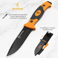 Нож охотничий Browning A974 - 1