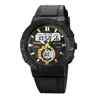 Часы наручные SKMEI 1881GDWT, GOLD-WHITE, 10277 - 1