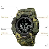 Часы наручные SKMEI 2037CMGN, ARMY GREEN CAMO, Compass, 10293 - 3