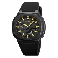 Часы наручные SKMEI 2091BKGDBK, GOLD-BLACK, 10344 - 1