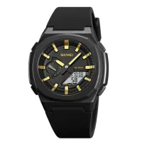 Часы наручные SKMEI 2091BKGDWT, GOLD-WHITE, 10303 - 1