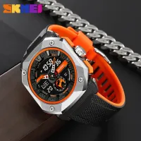 Часы наручные SKMEI 2272BKOG,BLACK-ORANGE, 10656 - 2