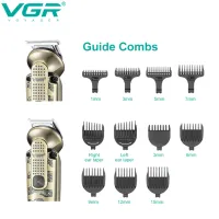 Машинка для стрижки волоc и бороды VGR V-103 - 3