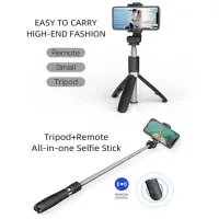 Штатив тринога TRIPODA L01/ Крепление под телефон/ Пульт - 8