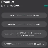 Набор машинка для стрижки волоc и бороды VGR V-644 - 4