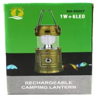 Фонарь для кемпинга SL-5800T, аккумулятор, солнечная батарея - 2