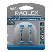 Аккумулятор Rablex HR03/AAA Ni-MH 1000mAh 1.2V 1 шт. - 2