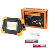 Прожектор светодиодный аккумуляторный L812-20W-2COB+1W, ЗУ micro USB, 2x18650/3xAA, Power Bank, - 2