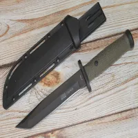 Нож охотничий Columbia 2531 - 1