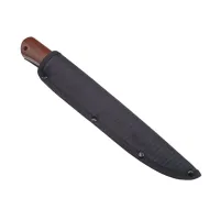 Нож охотничий Охотник 2750 - 3