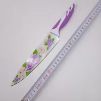 Нож кухонный 217, 31,5см - 2