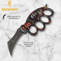 Нож складной Browning 2812 - 1