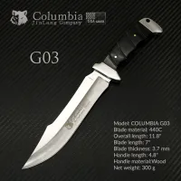 Нож охотничий Columbia G03 4060 - 2