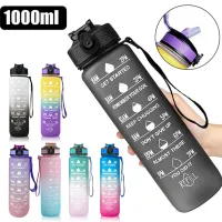 Бутылка с таймером для воды Refill C-Black 1000 мл - 1