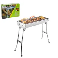 Мангал Барбекю TL-002, GP4273 (48×30×57 см) длинный - 1