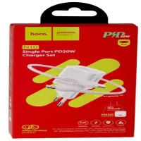 СЗУ Сетевое Зарядное Устройство Hoco N10, быстрая зарядка 20W, Type-C - Lightning - 1