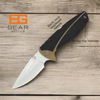 Нож складной Gerber A117-2 с чехлом - 1