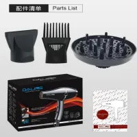 Фен для волос DALING DL-3006, 4000W - 2