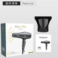 Фен для волос DALING DL-3015, 2200W - 2