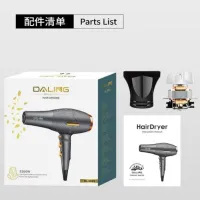 Фен для волос DALING DL-3029, 3200W - 2