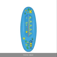 Термометр для воды В-1 - 3