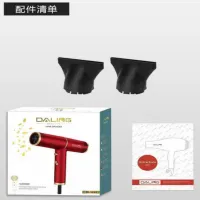 Фен для волос DALING DL-3013, 1200W - 2